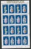DDR Mi # 2464/71 postfrisch Meissener Porzellan in 2 kompletten Zusammendruckbgen (25015)