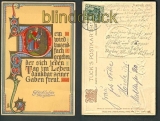 Glckliches Neujahr farb-Prge-AK 1916 nach Hrde (d3492)