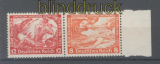 dt. Reich Zusammendrucke Mi # W 55 postfrisch (35895)