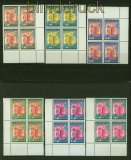 Vietnam Mi # 145/50 im 4er-Block postfrisch Unabhngigkeit (35559)