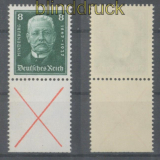 dt. Reich Zusammendrucke Mi # S 37 postfrisch (45931)