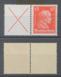 dt. Reich Zusammendrucke Mi # W 23 postfrisch (45939)