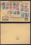 Bhmen und Mhren Mi # 1/19 auf Satz-R-Brief Prag 19.9.1939 (46876)